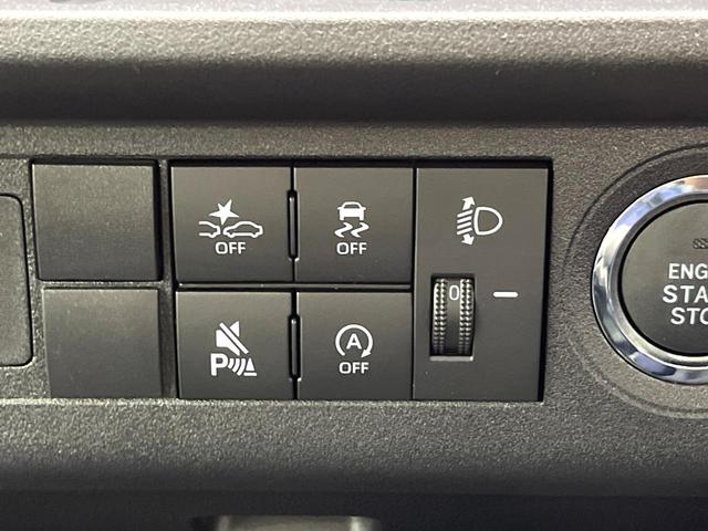 ハイゼットトラック EXT スマートアシスト オーディオ Bluetooth接続 アイドリングストップ オートライト LEDフロントフォグ スマートキー 電動格納ミラー パワーウィンドウ 禁煙車(34枚目)