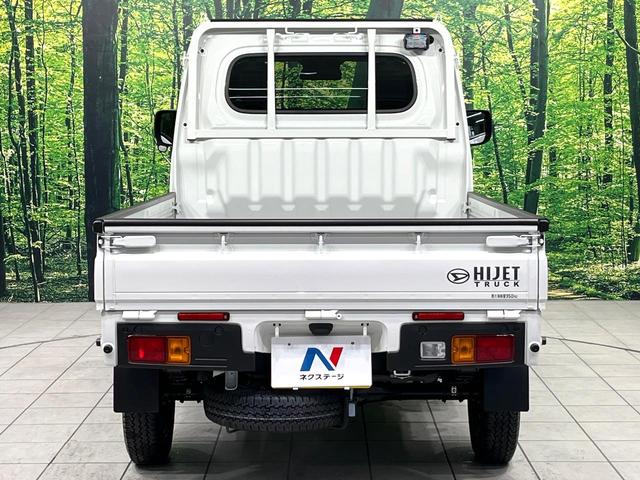 ハイゼットトラック EXT スマートアシスト オーディオ Bluetooth接続 アイドリングストップ オートライト LEDフロントフォグ スマートキー 電動格納ミラー パワーウィンドウ 禁煙車(46枚目)