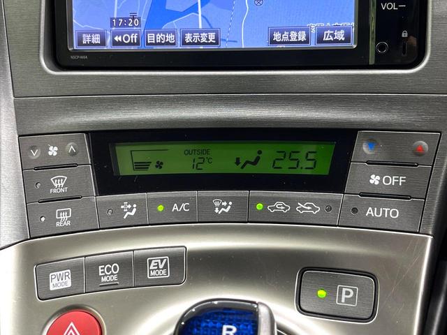 プリウス Ｓツーリングセレクション・マイコーデ　純正ナビ　バックカメラ　ＬＥＤヘッドランプ　ＥＴＣ　Ｂｌｕｅｔｏｏｔｈ再生　スマートキー　ヘッドランプウォッシャー　オートエアコン　アームレスト　純正１７インチアルミ　禁煙車（7枚目）