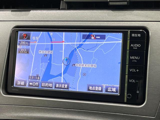 プリウス Ｓツーリングセレクション・マイコーデ　純正ナビ　バックカメラ　ＬＥＤヘッドランプ　ＥＴＣ　Ｂｌｕｅｔｏｏｔｈ再生　スマートキー　ヘッドランプウォッシャー　オートエアコン　アームレスト　純正１７インチアルミ　禁煙車（26枚目）