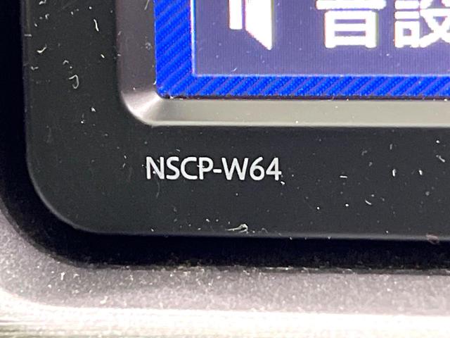 プリウス Ｓツーリングセレクション・マイコーデ　純正ナビ　バックカメラ　ＬＥＤヘッドランプ　ＥＴＣ　Ｂｌｕｅｔｏｏｔｈ再生　スマートキー　ヘッドランプウォッシャー　オートエアコン　アームレスト　純正１７インチアルミ　禁煙車（28枚目）