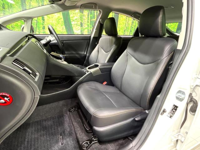 プリウス Ｓツーリングセレクション・マイコーデ　純正ナビ　バックカメラ　ＬＥＤヘッドランプ　ＥＴＣ　Ｂｌｕｅｔｏｏｔｈ再生　スマートキー　ヘッドランプウォッシャー　オートエアコン　アームレスト　純正１７インチアルミ　禁煙車（29枚目）