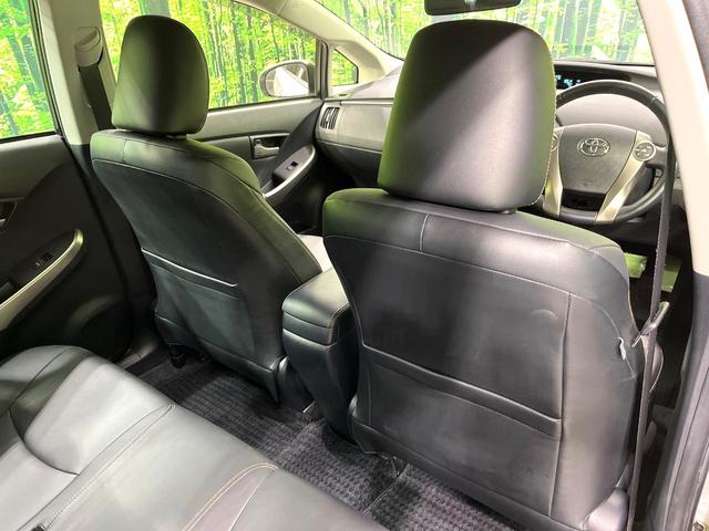 プリウス Ｓツーリングセレクション・マイコーデ　純正ナビ　バックカメラ　ＬＥＤヘッドランプ　ＥＴＣ　Ｂｌｕｅｔｏｏｔｈ再生　スマートキー　ヘッドランプウォッシャー　オートエアコン　アームレスト　純正１７インチアルミ　禁煙車（30枚目）