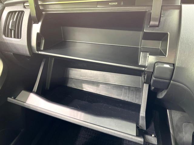 プリウス Ｓツーリングセレクション・マイコーデ　純正ナビ　バックカメラ　ＬＥＤヘッドランプ　ＥＴＣ　Ｂｌｕｅｔｏｏｔｈ再生　スマートキー　ヘッドランプウォッシャー　オートエアコン　アームレスト　純正１７インチアルミ　禁煙車（36枚目）