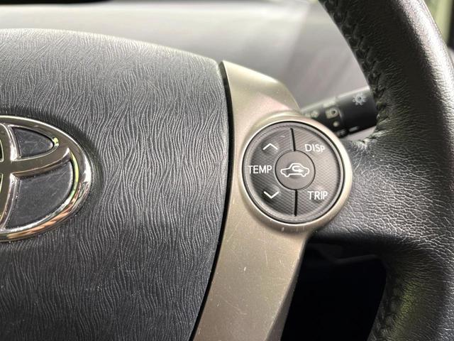 プリウス Ｓツーリングセレクション・マイコーデ　純正ナビ　バックカメラ　ＬＥＤヘッドランプ　ＥＴＣ　Ｂｌｕｅｔｏｏｔｈ再生　スマートキー　ヘッドランプウォッシャー　オートエアコン　アームレスト　純正１７インチアルミ　禁煙車（42枚目）