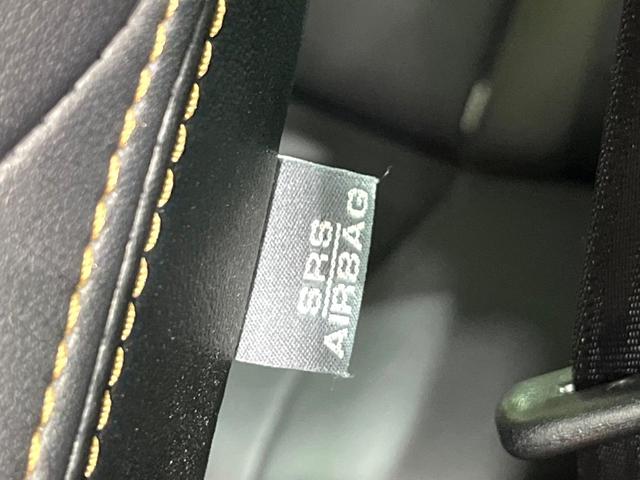 プリウス Ｓツーリングセレクション・マイコーデ　純正ナビ　バックカメラ　ＬＥＤヘッドランプ　ＥＴＣ　Ｂｌｕｅｔｏｏｔｈ再生　スマートキー　ヘッドランプウォッシャー　オートエアコン　アームレスト　純正１７インチアルミ　禁煙車（52枚目）