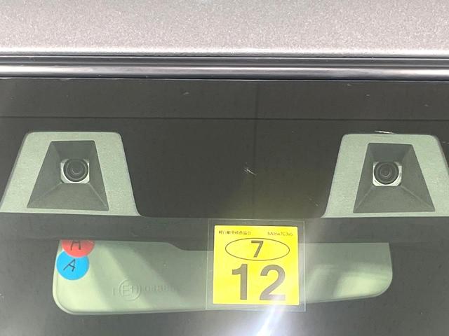 ハスラー JスタイルIIターボ SDナビ バックカメラ セーフティサポート 前席シートヒーター スマートキー LEDヘッド&フォグランプ ETC ドライブレコーダー アイドリングストップ 純正15インチアルミ 禁煙車(5枚目)