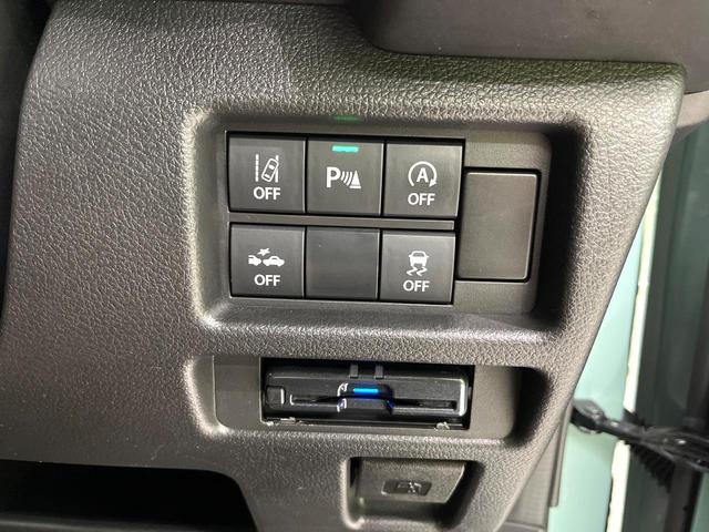 ハスラー JスタイルIIターボ SDナビ バックカメラ セーフティサポート 前席シートヒーター スマートキー LEDヘッド&フォグランプ ETC ドライブレコーダー アイドリングストップ 純正15インチアルミ 禁煙車(52枚目)