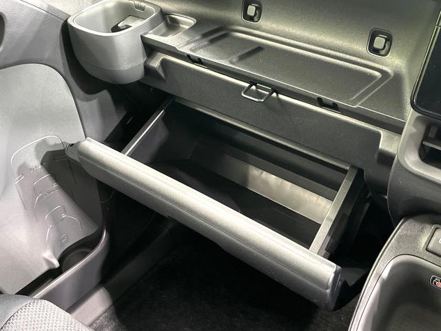 シエンタ ハイブリッドＸ　登録済未使用車　７人乗り　セーフティセンス　電動スライドドア　レーダークルーズコントロール　スマートキー　ＬＥＤヘッドランプ　車線逸脱警報　オートマチックハイビーム　ヘッドライトレベライザー（33枚目）