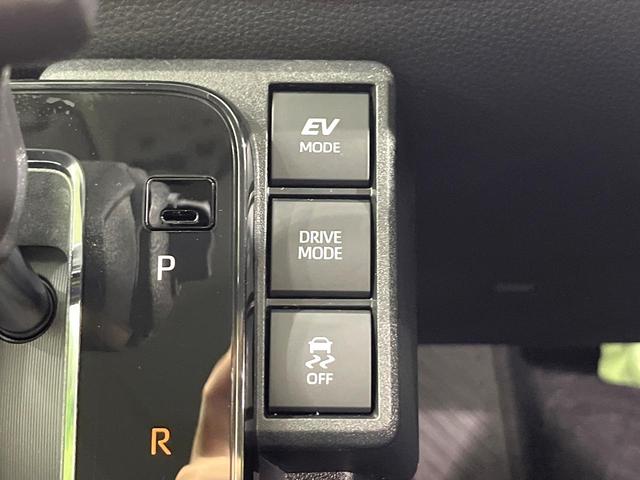 シエンタ ハイブリッドＸ　登録済未使用車　７人乗り　セーフティセンス　電動スライドドア　レーダークルーズコントロール　スマートキー　ＬＥＤヘッドランプ　車線逸脱警報　オートマチックハイビーム　ヘッドライトレベライザー（43枚目）