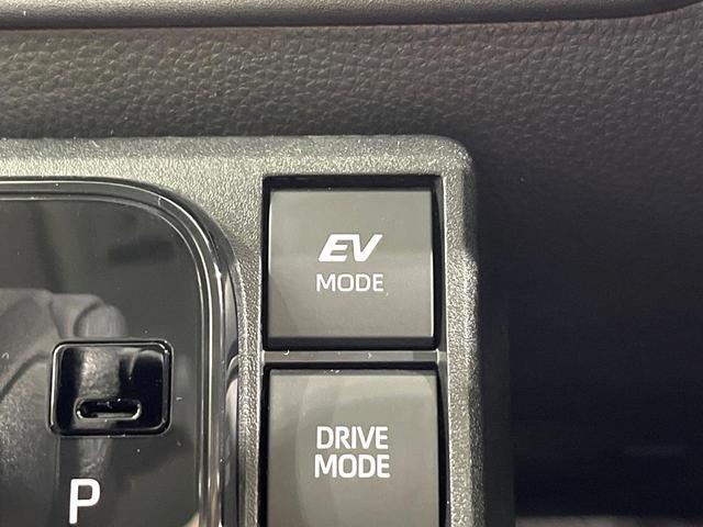 シエンタ ハイブリッドＸ　登録済未使用車　７人乗り　セーフティセンス　電動スライドドア　レーダークルーズコントロール　スマートキー　ＬＥＤヘッドランプ　車線逸脱警報　オートマチックハイビーム　ヘッドライトレベライザー（44枚目）