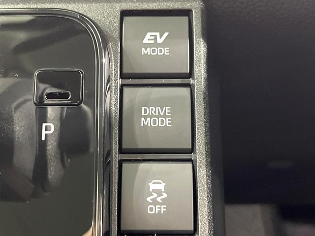 シエンタ ハイブリッドＸ　登録済未使用車　７人乗り　セーフティセンス　電動スライドドア　レーダークルーズコントロール　スマートキー　ＬＥＤヘッドランプ　車線逸脱警報　オートマチックハイビーム　ヘッドライトレベライザー（45枚目）