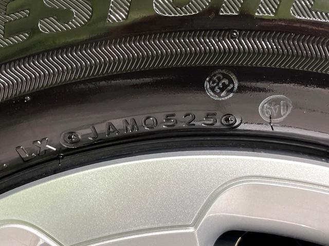 シエンタ ハイブリッドＸ　登録済未使用車　７人乗り　セーフティセンス　電動スライドドア　レーダークルーズコントロール　スマートキー　ＬＥＤヘッドランプ　車線逸脱警報　オートマチックハイビーム　ヘッドライトレベライザー（55枚目）