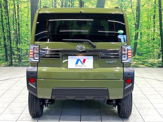 タフト Gターボ 9インチSDナビ ガラスルーフ バックカメラ 衝突被害軽減システム レーダークルーズ 禁煙車 コーナーセンサー スマートキー LEDヘッド 純正15インチアルミ オートハイビーム 車線逸脱警報(15枚目)