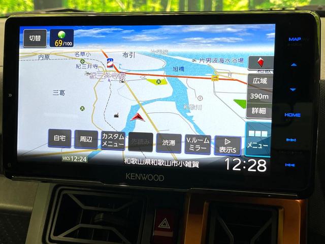 タフト Gターボ 9インチSDナビ ガラスルーフ バックカメラ 衝突被害軽減システム レーダークルーズ 禁煙車 コーナーセンサー スマートキー LEDヘッド 純正15インチアルミ オートハイビーム 車線逸脱警報(26枚目)
