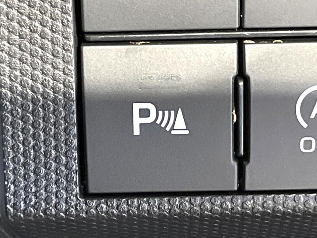 タフト Gターボ 9インチSDナビ ガラスルーフ バックカメラ 衝突被害軽減システム レーダークルーズ 禁煙車 コーナーセンサー スマートキー LEDヘッド 純正15インチアルミ オートハイビーム 車線逸脱警報(33枚目)