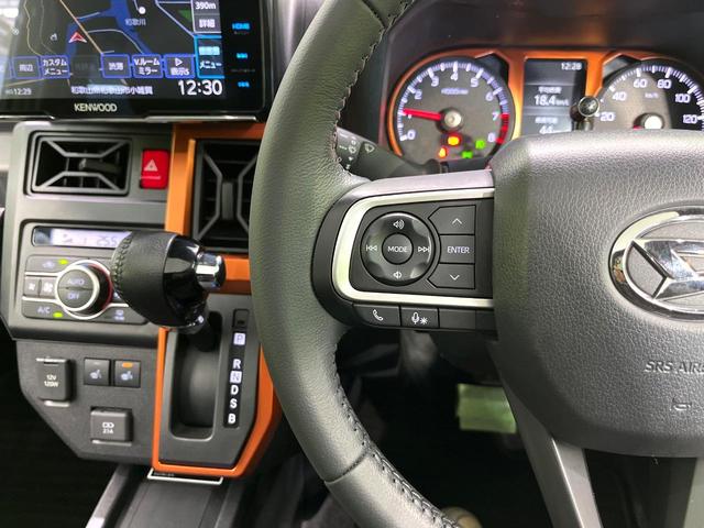 タフト Gターボ 9インチSDナビ ガラスルーフ バックカメラ 衝突被害軽減システム レーダークルーズ 禁煙車 コーナーセンサー スマートキー LEDヘッド 純正15インチアルミ オートハイビーム 車線逸脱警報(39枚目)