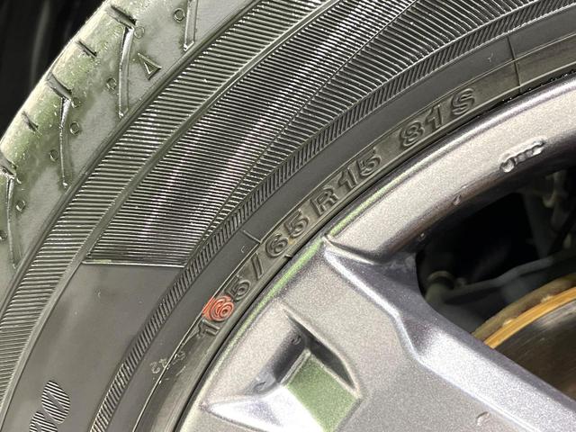 タフト Gターボ 9インチSDナビ ガラスルーフ バックカメラ 衝突被害軽減システム レーダークルーズ 禁煙車 コーナーセンサー スマートキー LEDヘッド 純正15インチアルミ オートハイビーム 車線逸脱警報(50枚目)