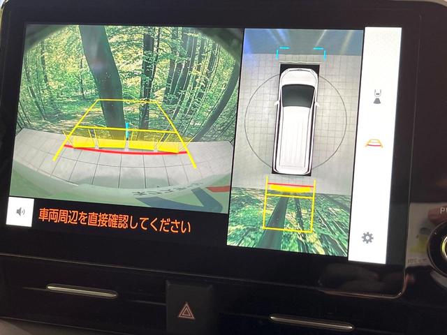 ノア ハイブリッドＳ－Ｇ　純正１０．５型ナビ　トヨタチームメイト　快適利便ＰＫＧ　後席モニター　ユニバーサルステップ　全周囲カメラ　衝突被害軽減システム　レーダークルーズ　ＬＥＤヘッド　ＥＴＣ２．０　オートハイビーム（4枚目）