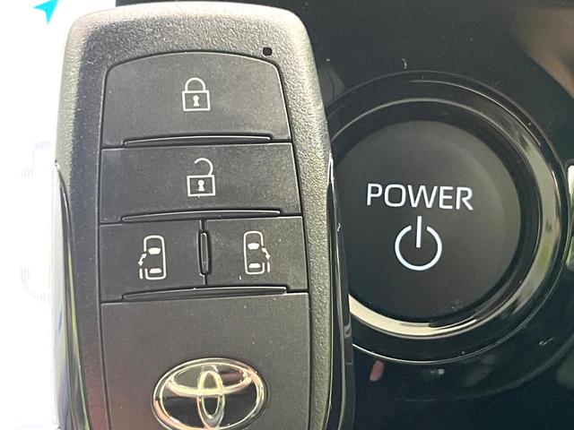 ノア ハイブリッドＳ－Ｇ　純正１０．５型ナビ　トヨタチームメイト　快適利便ＰＫＧ　後席モニター　ユニバーサルステップ　全周囲カメラ　衝突被害軽減システム　レーダークルーズ　ＬＥＤヘッド　ＥＴＣ２．０　オートハイビーム（27枚目）