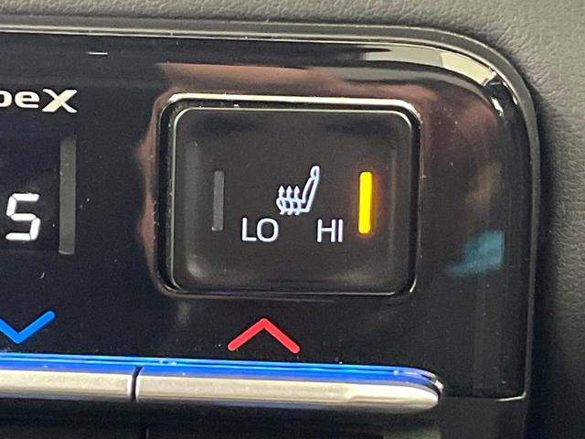 ノア ハイブリッドＳ－Ｇ　純正１０．５型ナビ　トヨタチームメイト　快適利便ＰＫＧ　後席モニター　ユニバーサルステップ　全周囲カメラ　衝突被害軽減システム　レーダークルーズ　ＬＥＤヘッド　ＥＴＣ２．０　オートハイビーム（33枚目）