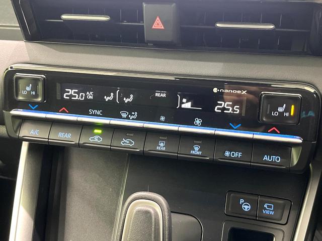 ノア ハイブリッドＳ－Ｇ　純正１０．５型ナビ　トヨタチームメイト　快適利便ＰＫＧ　後席モニター　ユニバーサルステップ　全周囲カメラ　衝突被害軽減システム　レーダークルーズ　ＬＥＤヘッド　ＥＴＣ２．０　オートハイビーム（36枚目）