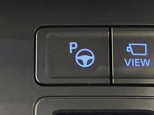 ノア ハイブリッドＳ－Ｇ　純正１０．５型ナビ　トヨタチームメイト　快適利便ＰＫＧ　後席モニター　ユニバーサルステップ　全周囲カメラ　衝突被害軽減システム　レーダークルーズ　ＬＥＤヘッド　ＥＴＣ２．０　オートハイビーム（38枚目）