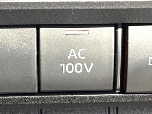 ノア ハイブリッドＳ－Ｇ　純正１０．５型ナビ　トヨタチームメイト　快適利便ＰＫＧ　後席モニター　ユニバーサルステップ　全周囲カメラ　衝突被害軽減システム　レーダークルーズ　ＬＥＤヘッド　ＥＴＣ２．０　オートハイビーム（41枚目）