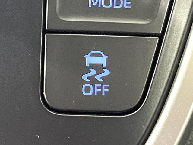 ノア ハイブリッドＳ－Ｇ　純正１０．５型ナビ　トヨタチームメイト　快適利便ＰＫＧ　後席モニター　ユニバーサルステップ　全周囲カメラ　衝突被害軽減システム　レーダークルーズ　ＬＥＤヘッド　ＥＴＣ２．０　オートハイビーム（45枚目）