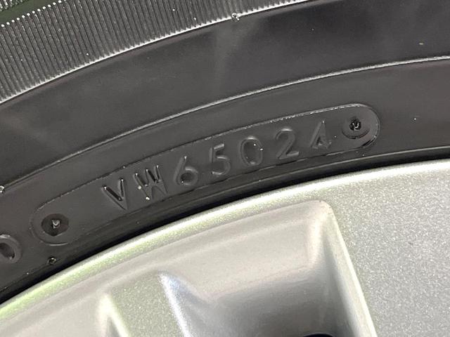 ノア ハイブリッドＳ－Ｇ　純正１０．５型ナビ　トヨタチームメイト　快適利便ＰＫＧ　後席モニター　ユニバーサルステップ　全周囲カメラ　衝突被害軽減システム　レーダークルーズ　ＬＥＤヘッド　ＥＴＣ２．０　オートハイビーム（54枚目）