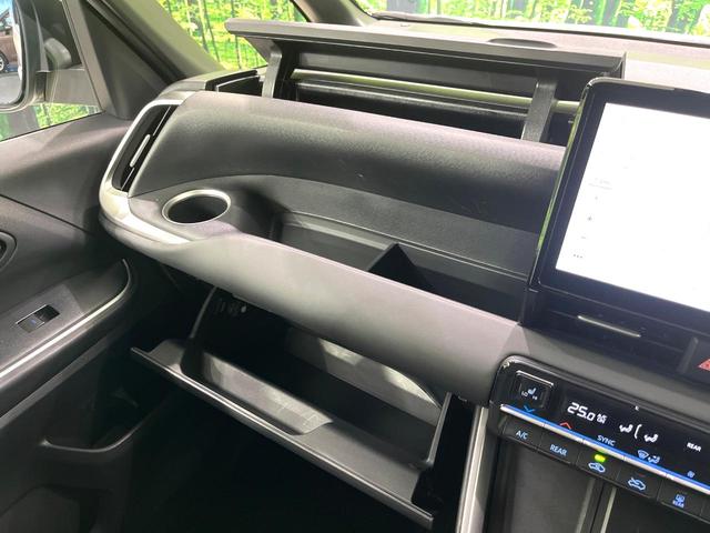 ノア ハイブリッドＳ－Ｇ　純正１０．５型ナビ　トヨタチームメイト　快適利便ＰＫＧ　後席モニター　ユニバーサルステップ　全周囲カメラ　衝突被害軽減システム　レーダークルーズ　ＬＥＤヘッド　ＥＴＣ２．０　オートハイビーム（67枚目）