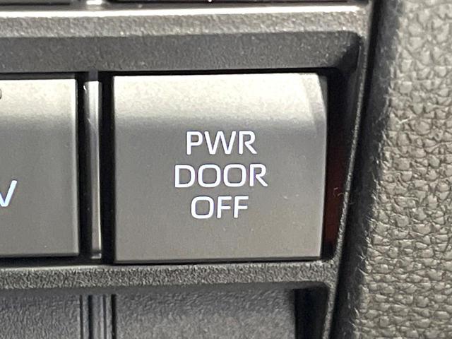 ノア ハイブリッドＳ－Ｇ　純正１０．５型ナビ　トヨタチームメイト　快適利便ＰＫＧ　後席モニター　ユニバーサルステップ　全周囲カメラ　衝突被害軽減システム　レーダークルーズ　ＬＥＤヘッド　ＥＴＣ２．０　オートハイビーム（73枚目）