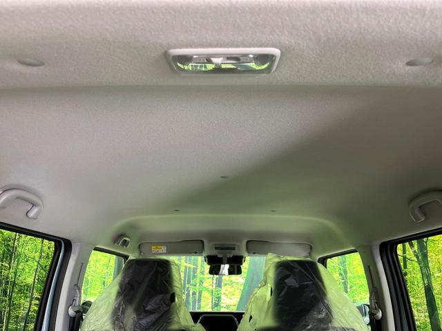 ハスラー ハイブリッドＧ　届出済未使用車　セーフティサポート　前席シートヒーター　アダプティブクルーズコントロール　スマートキー　オートエアコン　アイドリングストップ　シートアンダーボックス　ヘッドライトレベライザー（29枚目）