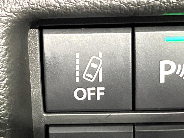 ハスラー ハイブリッドＧ　届出済未使用車　セーフティサポート　前席シートヒーター　アダプティブクルーズコントロール　スマートキー　オートエアコン　アイドリングストップ　シートアンダーボックス　ヘッドライトレベライザー（40枚目）