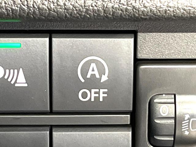 ハスラー ハイブリッドＧ　届出済未使用車　セーフティサポート　前席シートヒーター　アダプティブクルーズコントロール　スマートキー　オートエアコン　アイドリングストップ　シートアンダーボックス　ヘッドライトレベライザー（42枚目）