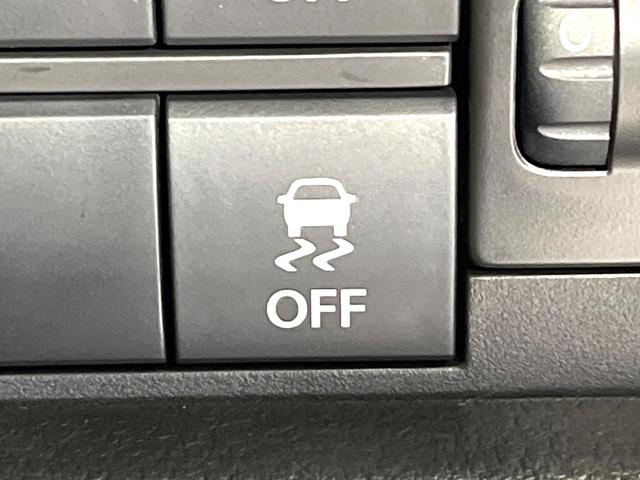 ハスラー ハイブリッドＧ　届出済未使用車　セーフティサポート　前席シートヒーター　アダプティブクルーズコントロール　スマートキー　オートエアコン　アイドリングストップ　シートアンダーボックス　ヘッドライトレベライザー（44枚目）