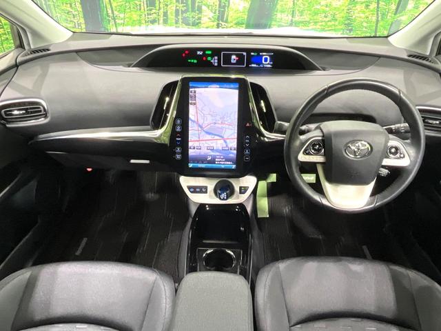 プリウスＰＨＶ Ｓナビパッケージ　Ｔコネクト１１．６型ナビ　バックカメラ　プリクラッシュセーフティ　レーダークルーズコントロール　前席シートヒーター　ＥＴＣ　ドライブレコーダー　ＬＥＤヘッド　オートエアコン（2枚目）