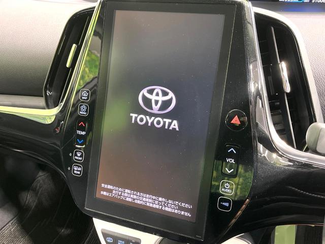 プリウスＰＨＶ Ｓナビパッケージ　Ｔコネクト１１．６型ナビ　バックカメラ　プリクラッシュセーフティ　レーダークルーズコントロール　前席シートヒーター　ＥＴＣ　ドライブレコーダー　ＬＥＤヘッド　オートエアコン（3枚目）