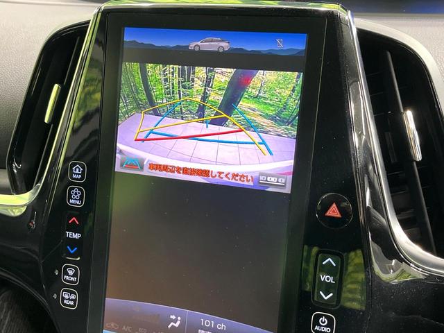プリウスＰＨＶ Ｓナビパッケージ　Ｔコネクト１１．６型ナビ　バックカメラ　プリクラッシュセーフティ　レーダークルーズコントロール　前席シートヒーター　ＥＴＣ　ドライブレコーダー　ＬＥＤヘッド　オートエアコン（4枚目）
