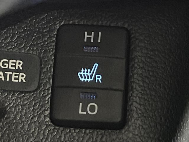 プリウスＰＨＶ Ｓナビパッケージ　Ｔコネクト１１．６型ナビ　バックカメラ　プリクラッシュセーフティ　レーダークルーズコントロール　前席シートヒーター　ＥＴＣ　ドライブレコーダー　ＬＥＤヘッド　オートエアコン（26枚目）