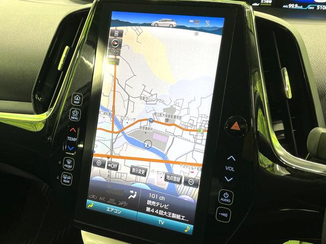プリウスＰＨＶ Ｓナビパッケージ　Ｔコネクト１１．６型ナビ　バックカメラ　プリクラッシュセーフティ　レーダークルーズコントロール　前席シートヒーター　ＥＴＣ　ドライブレコーダー　ＬＥＤヘッド　オートエアコン（28枚目）