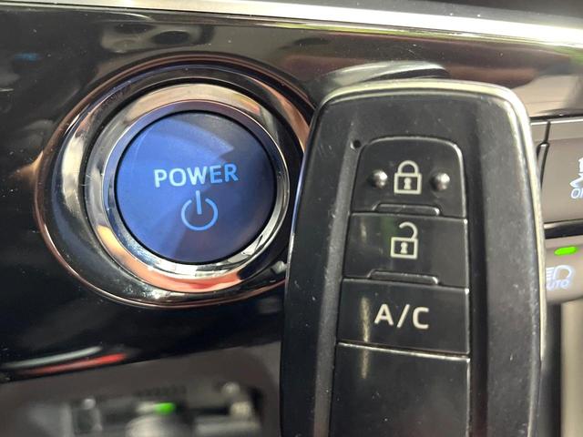プリウスＰＨＶ Ｓナビパッケージ　Ｔコネクト１１．６型ナビ　バックカメラ　プリクラッシュセーフティ　レーダークルーズコントロール　前席シートヒーター　ＥＴＣ　ドライブレコーダー　ＬＥＤヘッド　オートエアコン（33枚目）
