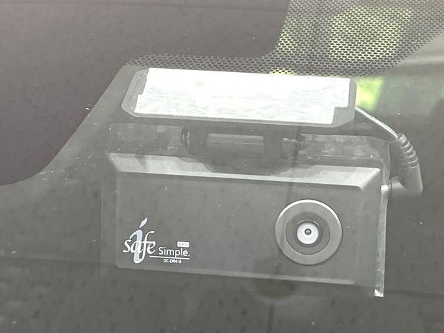 プリウスＰＨＶ Ｓナビパッケージ　Ｔコネクト１１．６型ナビ　バックカメラ　プリクラッシュセーフティ　レーダークルーズコントロール　前席シートヒーター　ＥＴＣ　ドライブレコーダー　ＬＥＤヘッド　オートエアコン（34枚目）