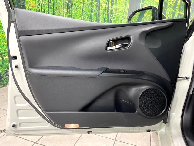 プリウスＰＨＶ Ｓナビパッケージ　Ｔコネクト１１．６型ナビ　バックカメラ　プリクラッシュセーフティ　レーダークルーズコントロール　前席シートヒーター　ＥＴＣ　ドライブレコーダー　ＬＥＤヘッド　オートエアコン（43枚目）