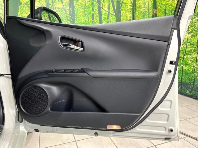 プリウスＰＨＶ Ｓナビパッケージ　Ｔコネクト１１．６型ナビ　バックカメラ　プリクラッシュセーフティ　レーダークルーズコントロール　前席シートヒーター　ＥＴＣ　ドライブレコーダー　ＬＥＤヘッド　オートエアコン（44枚目）