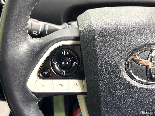 プリウスＰＨＶ Ｓナビパッケージ　Ｔコネクト１１．６型ナビ　バックカメラ　プリクラッシュセーフティ　レーダークルーズコントロール　前席シートヒーター　ＥＴＣ　ドライブレコーダー　ＬＥＤヘッド　オートエアコン（47枚目）