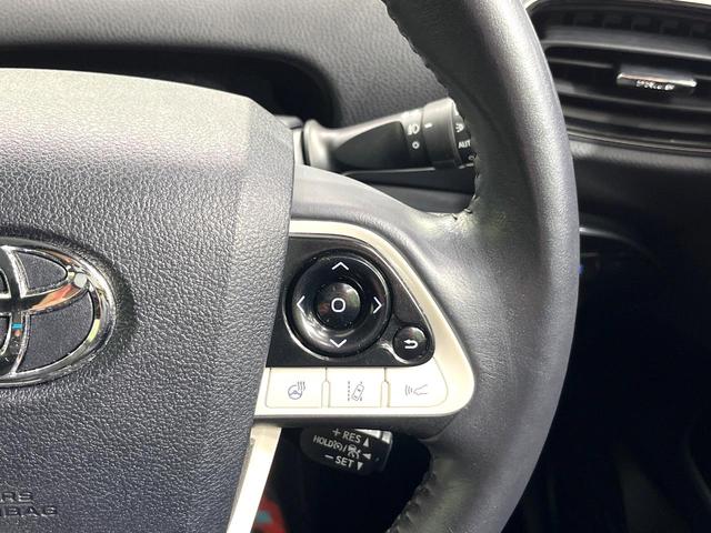 プリウスＰＨＶ Ｓナビパッケージ　Ｔコネクト１１．６型ナビ　バックカメラ　プリクラッシュセーフティ　レーダークルーズコントロール　前席シートヒーター　ＥＴＣ　ドライブレコーダー　ＬＥＤヘッド　オートエアコン（48枚目）