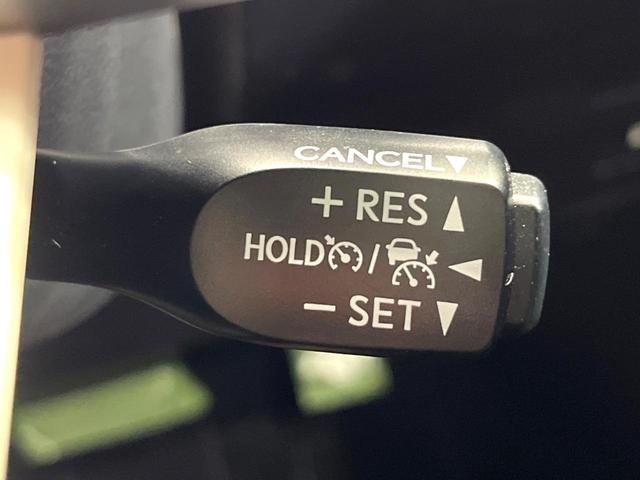 プリウスＰＨＶ Ｓナビパッケージ　Ｔコネクト１１．６型ナビ　バックカメラ　プリクラッシュセーフティ　レーダークルーズコントロール　前席シートヒーター　ＥＴＣ　ドライブレコーダー　ＬＥＤヘッド　オートエアコン（49枚目）