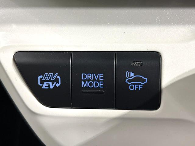 プリウスＰＨＶ Ｓナビパッケージ　Ｔコネクト１１．６型ナビ　バックカメラ　プリクラッシュセーフティ　レーダークルーズコントロール　前席シートヒーター　ＥＴＣ　ドライブレコーダー　ＬＥＤヘッド　オートエアコン（55枚目）