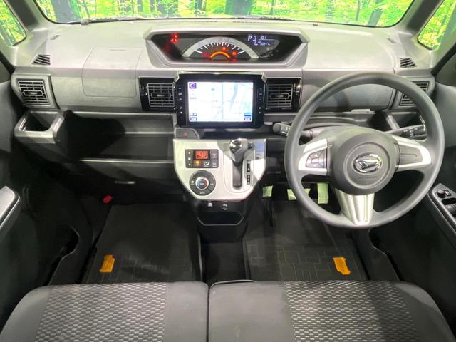 グループ総在庫数約３０，０００台！！全国の系列店からメーカー・車種問わずご紹介出来るので、あなたにピッタリのお車が見つかるはずです♪まずはお問い合わせ下さい☆